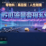 图片[7]-AI知识专区-青峰联创 · AI与项目变现实操工坊