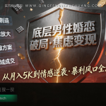 图片[6]-AI知识专区-青峰联创 · AI与项目变现实操工坊