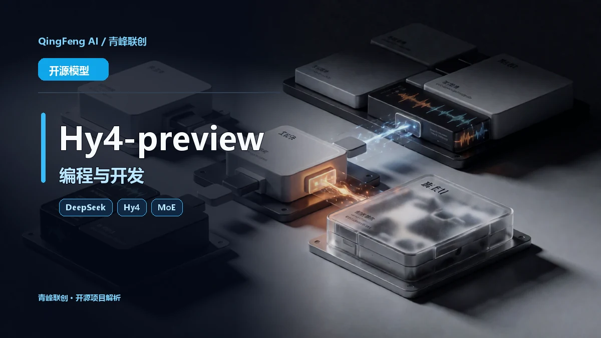 Hy4-preview