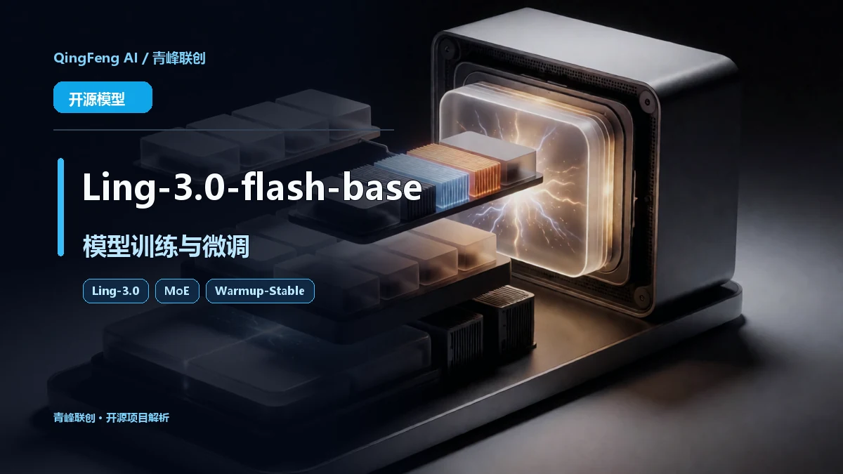 Ling-3.0-flash-base